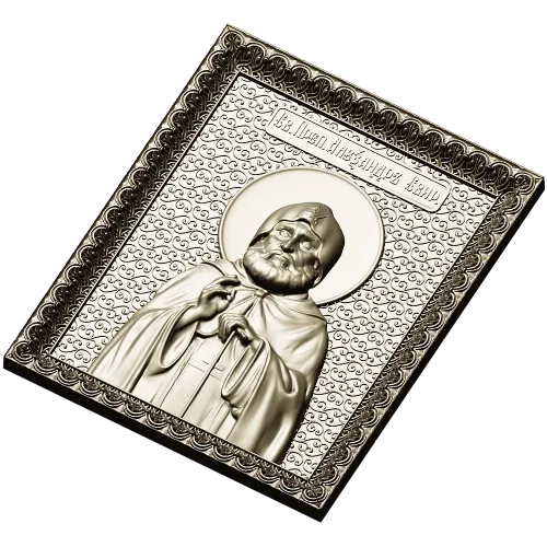 Икона святителя Александра Свирского - 3D STL рельеф
