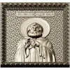 Икона святителя Александра Свирского - 3D STL рельеф