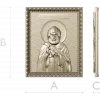 Икона святителя Александра Свирского - 3D STL рельеф