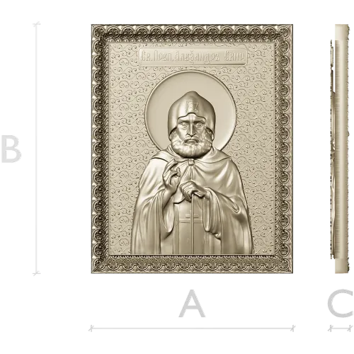 Икона святителя Александра Свирского - 3D STL рельеф