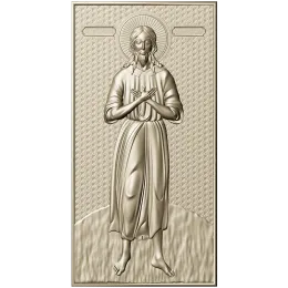 Святой Алексий Человек Божий