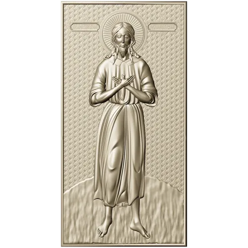 Saint Alexius Full-Relief Icon STL for CNC