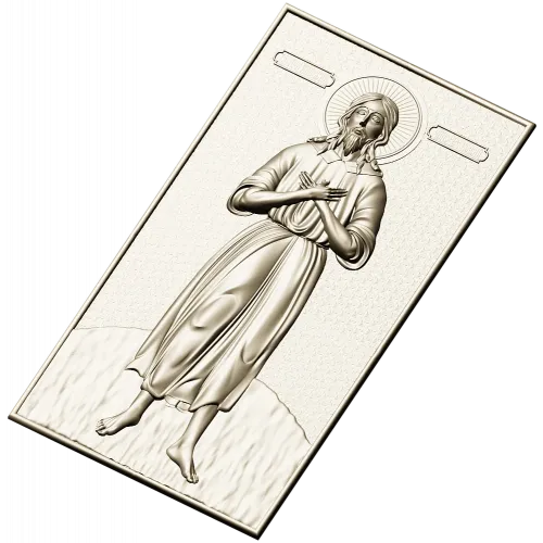 Saint Alexius Full-Relief Icon STL for CNC