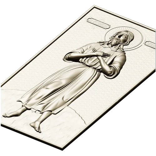 Saint Alexius Full-Relief Icon STL for CNC