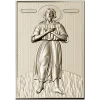 Saint Alexius Full-Relief Icon STL for CNC