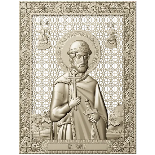 Saint Boris Vladimirovich - CNC-ready STL Icon