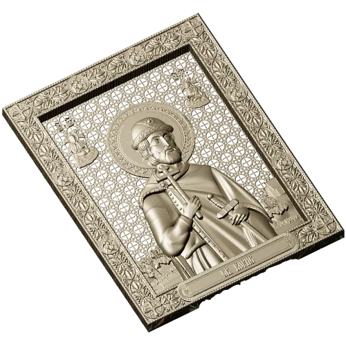 Saint Boris Vladimirovich - CNC-ready STL Icon