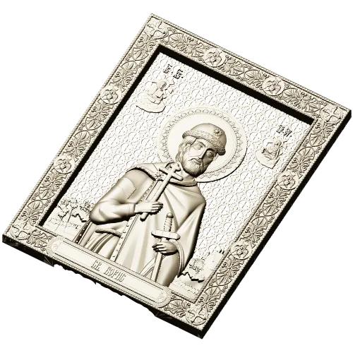 Saint Boris Vladimirovich - CNC-ready STL Icon