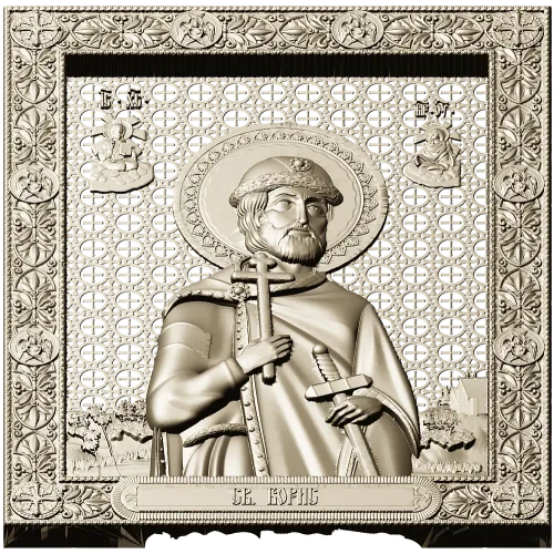 Saint Boris Vladimirovich - CNC-ready STL Icon