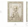 Saint Boris Vladimirovich - CNC-ready STL Icon