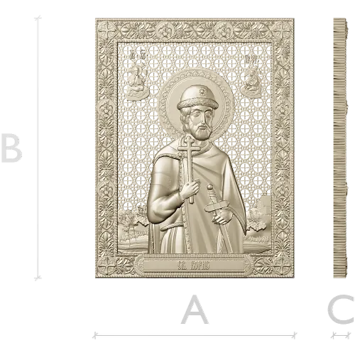 Saint Boris Vladimirovich - CNC-ready STL Icon