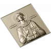 Икона Святого Валерия - STL для ЧПУ