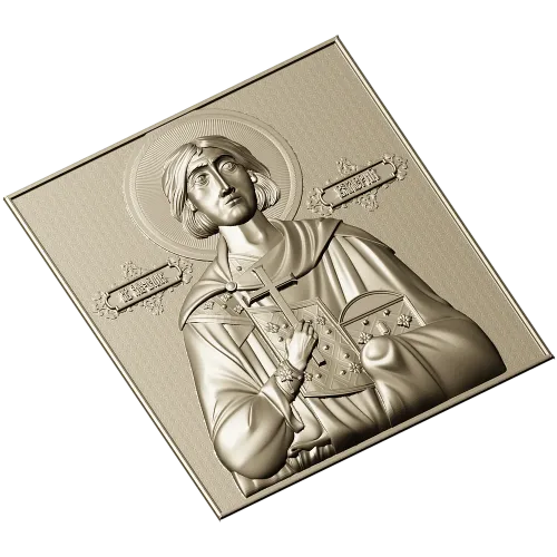 Икона Святого Валерия - STL для ЧПУ