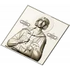 Икона Святого Валерия - STL для ЧПУ