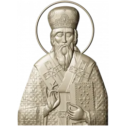Святитель Василий Великий