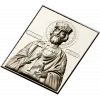 Orthodox bas-relief crowned prince icon STL for CNC