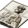 Orthodox bas-relief crowned prince icon STL for CNC