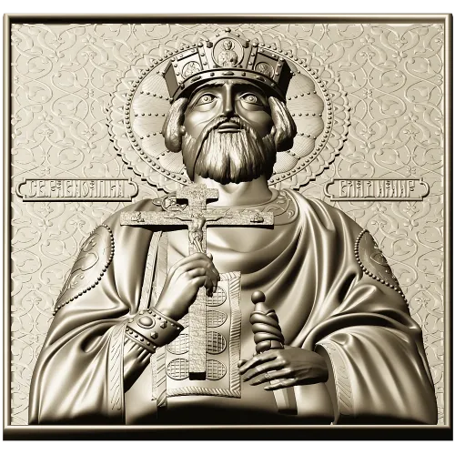 Orthodox bas-relief crowned prince icon STL for CNC