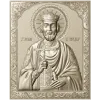 Saint Vladimir Orthodox Icon STL for CNC router