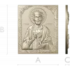 Saint Vladimir Orthodox Icon STL for CNC router