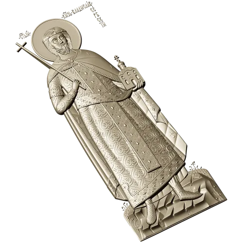 Рельефная 3D модель - Святой Владислав Сербский (STL)