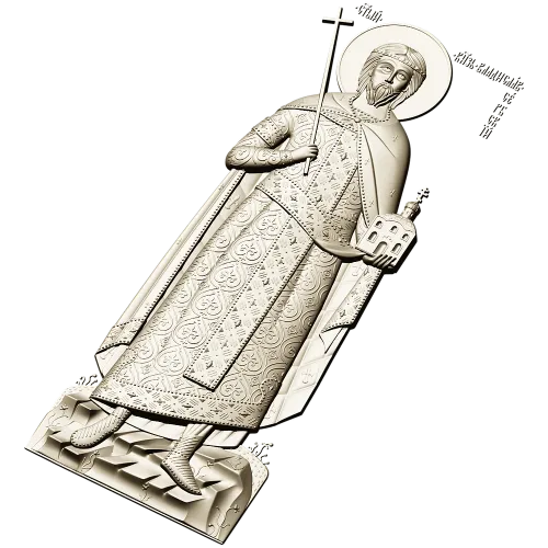 Рельефная 3D модель - Святой Владислав Сербский (STL)