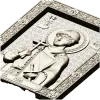 Икона Святой Глеб Владимирович - 3D STL барельеф для ЧПУ