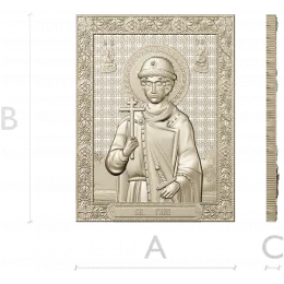 Святой Глеб Владимирович