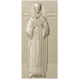 Святой Дмитрий, Митрополит Ростовский