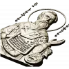 Святой Игнатий Богоносец - 3D модель STL для ЧПУ
