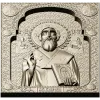 STL модель иконы Святителя Киприана - 3D модель для ЧПУ