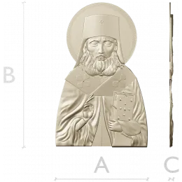 Святитель Лука
