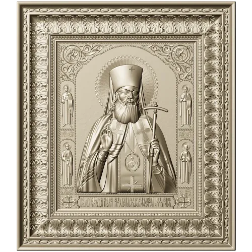 Saint Luke of Simferopol - high-relief icon STL for CNC