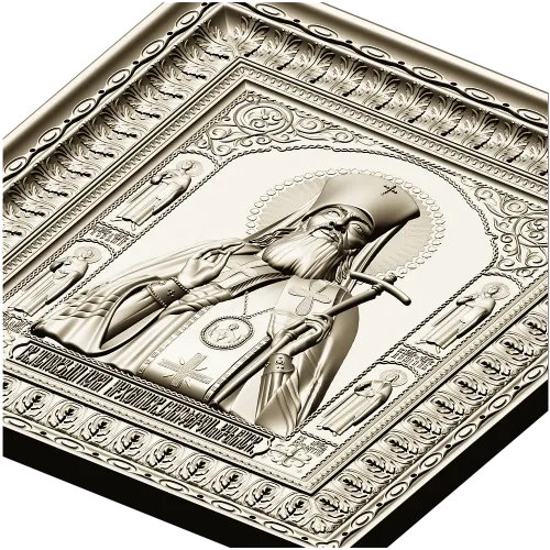 Saint Luke of Simferopol - high-relief icon STL for CNC