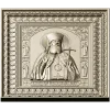 Saint Luke of Simferopol - high-relief icon STL for CNC