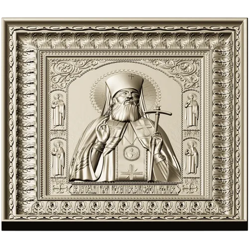 Saint Luke of Simferopol - high-relief icon STL for CNC