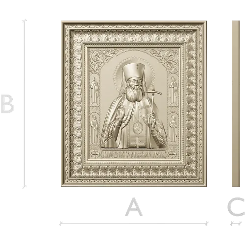Saint Luke of Simferopol - high-relief icon STL for CNC