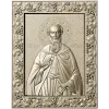 Икона Святой Максим Исповедник - stl модель для ЧПУ