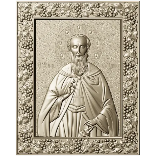 Икона Святой Максим Исповедник - stl модель для ЧПУ