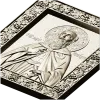 Икона Святой Максим Исповедник - stl модель для ЧПУ