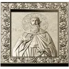 Икона Святой Максим Исповедник - stl модель для ЧПУ