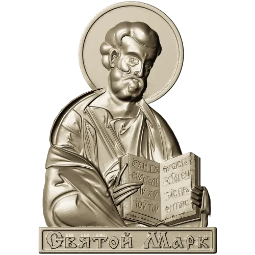 3D модель STL - барельеф "Святой Марк"