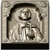 Saint Martyr Anatoly - high-relief STL icon for CNC milling