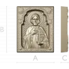 Saint Martyr Anatoly - high-relief STL icon for CNC milling
