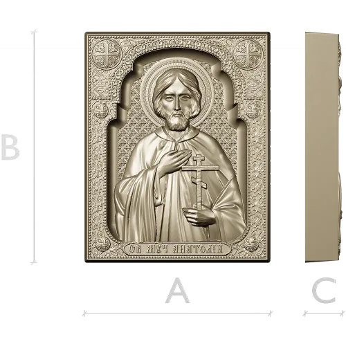 Saint Martyr Anatoly - high-relief STL icon for CNC milling