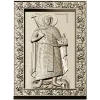 Икона Иоанн-Владимир - рельефная панель STL для ЧПУ