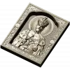Икона "Святой Царь Николай II" - 3D модель STL для ЧПУ