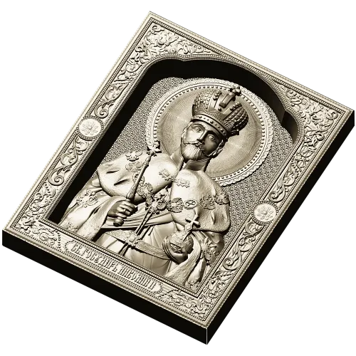 Икона "Святой Царь Николай II" - 3D модель STL для ЧПУ