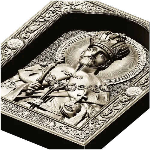 Икона "Святой Царь Николай II" - 3D модель STL для ЧПУ