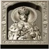 Икона "Святой Царь Николай II" - 3D модель STL для ЧПУ